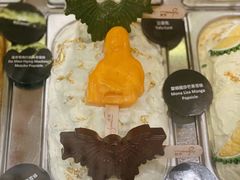 -甜艺廊(永利皇宫店)