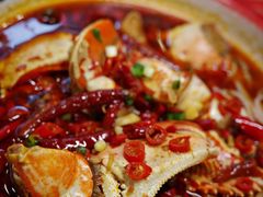 蟹脚捞粉-老三样·旧食新味(万寿宫店)