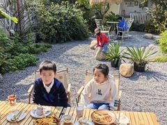 -Jo's Garden