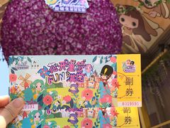 -安徒生童话乐园