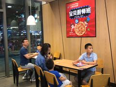 用餐区-达美乐比萨(墨玉南路店)