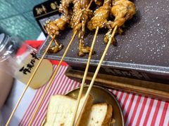 -再来几串·云南酱烤(全国首店)