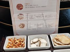 -南京君和堂中医门诊部