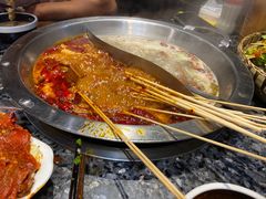 -欧阳小姐在成都(鼓楼店)