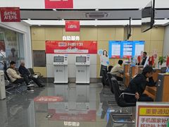 -中国移动(金高路营业厅)