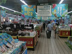 -北京华联生活超市(兰州红星店)