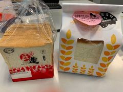 -匠造烘焙(联洋店)