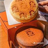 景枫超治愈芝士蛋糕