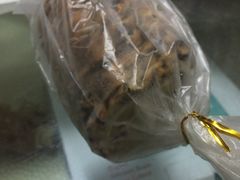 -都恩客(高岛屋百货店)