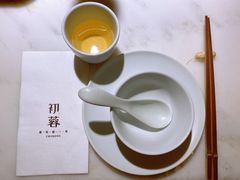-初蓉丨遇见新川菜(亲贤街荣耀店)