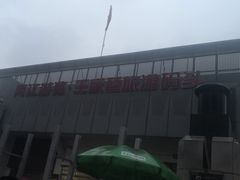 -武汉关码头(轮渡站)