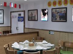 -老边饺子馆(东单店)