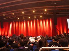 -香港会议展览中心演讲厅