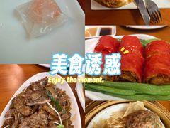 -添运来(茶园奥园广场店)