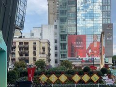 -义乌之心城市生活广场