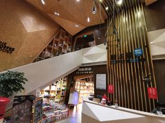 门面-新华里咖啡书吧(新华书店小寨店)