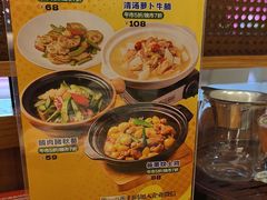 -顺风汤馆·广府粤菜(江宸天街店)