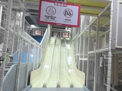 -宝燕乐园(春申店)