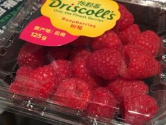 -7fresh七鲜(大族广场店)