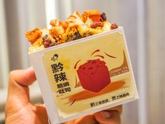 -喜茶(贵阳国贸逸天城店)