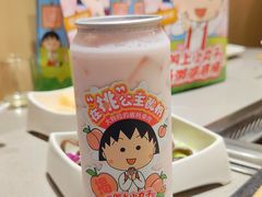 -海底捞火锅(5050购物中心店)