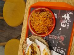 -十三朝牛馍王擀面皮(骡马市店)