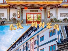 -黎里古镇