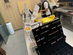 -爷爷不泡茶 NOYEYENOTEA(长沙五江天街店)
