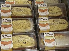 -Sweety Fairy小蜜蜂蛋糕&下午茶(大柏树店)