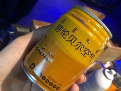 -很久以前羊肉串(簋街店)