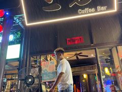 -ECHO 三毛酒吧