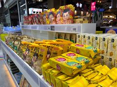 -嗨特购HitGoo(西站食宝街店)