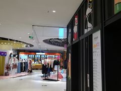 -天虹购物中心(石路店)