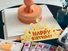 -壹点壹客·生日蛋糕(南山店)