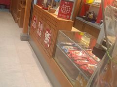 -叁省斋粉蒸肉甑糕·清真(回民街店)