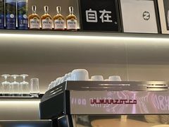 -自在 Z·COFFEE