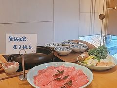 -然锅料理