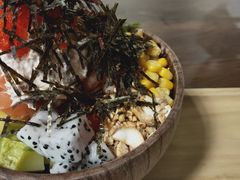 -Poke lemon海鲜波奇饭·柠檬茶(金碧开放小区店)