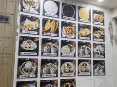 -逍遥镇胡辣汤(草高支路店)