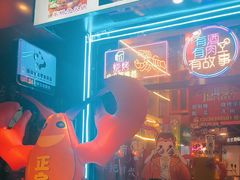-小欢喜烧烤大排挡•龙虾(南车站路店)