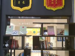 -成杰格斗·拳击·柔术·防身术(建设路店)