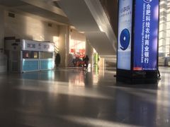 -合肥火车站(地铁站)