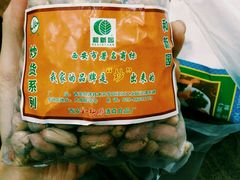 -孙庆海腊牛肉店(大皮院店)