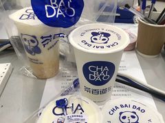 -茶百道(翠柏店)