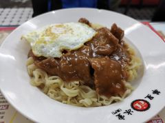 -華人 華星冰室(氹仔 店)