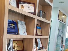 -德标艾诺口腔(敦化路店)