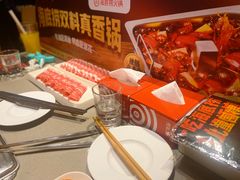 -海底捞火锅(北京路店)