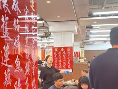 -香港蓮香樓(中環店)