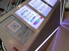 -万达广场(齐齐哈尔建华店)