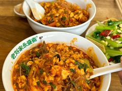 -老刘家永盛斋·传统泡馍(东关南街店)